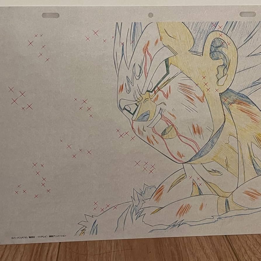 Amazon.co.jp: ドラゴンボ ール 魔人ベジータ セル画 原画 2枚セット
