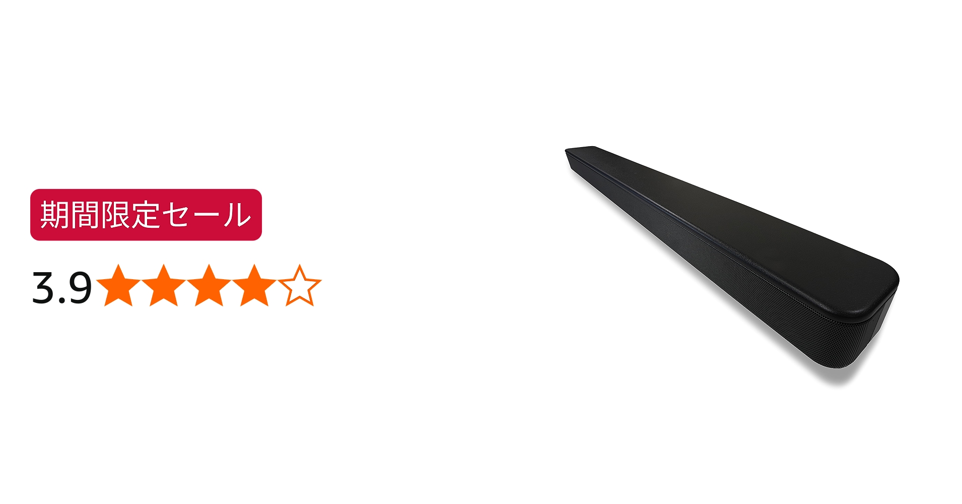 Amazon.co.jp: ソニー(SONY) サウンドバー HT-S100F 【100W/ハイパワー