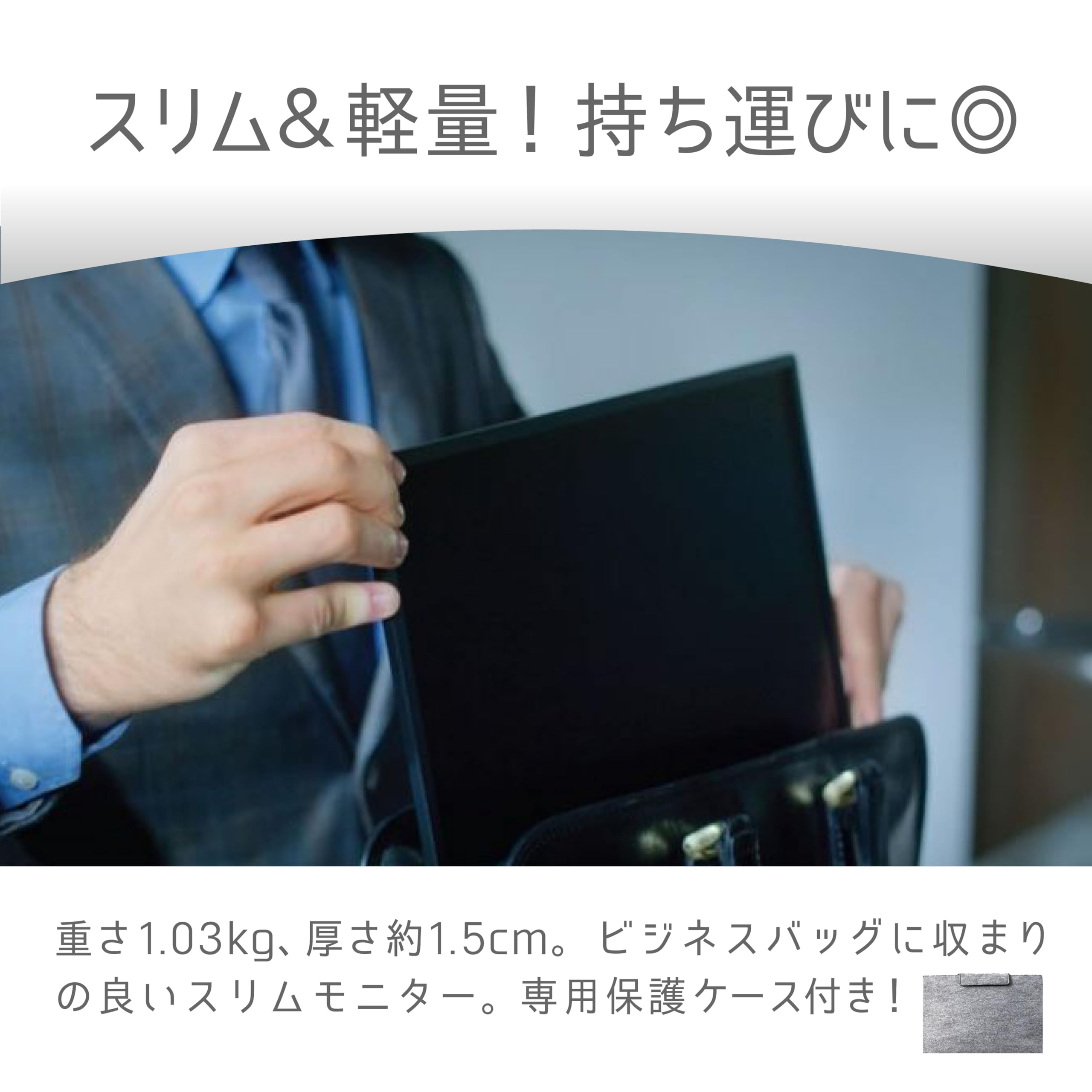 Amazon.co.jp: PHILIPS モニターモバイルディスプレイ 16B1P3300/11