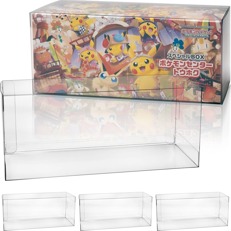 Amazon.co.jp: EYESRAIL Boxx Guardian Pokémon Card Box Loader with