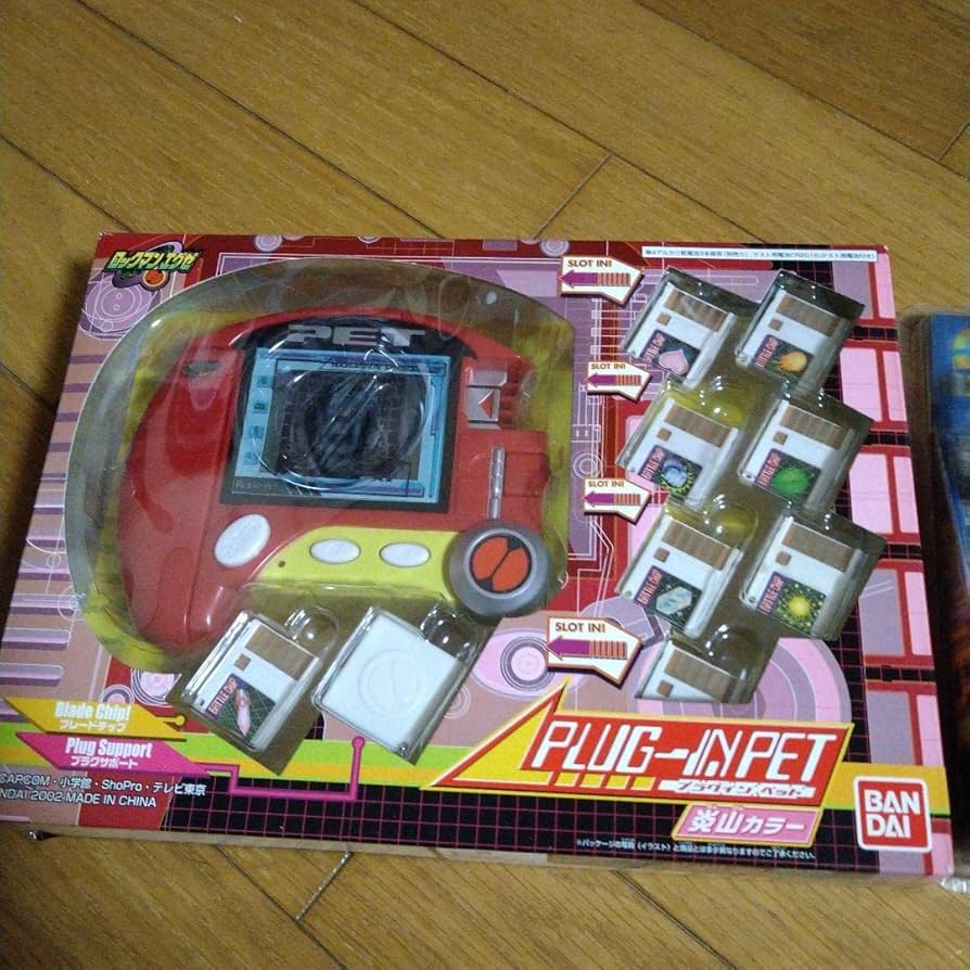 Amazon.co.jp: ロックマンエグゼ プラグインペット 炎山カラー : おもちゃ