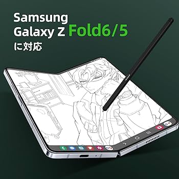 Amazon.co.jp: Galaxy Z Fold5/6 5G対応 Sペン フォールドエディション