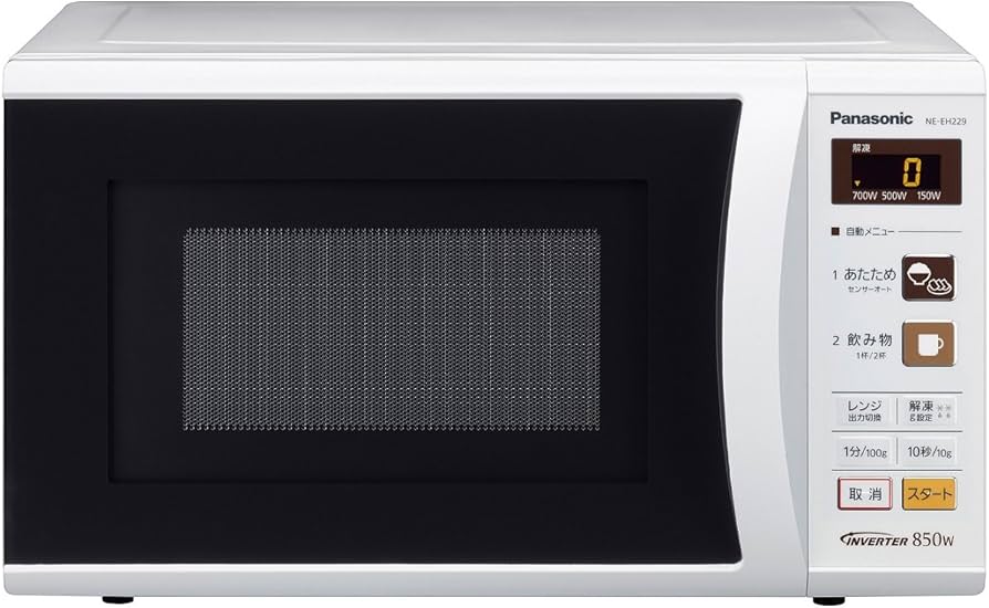Amazon | パナソニック 単機能レンジ 22L ホワイト NE-EH229-W