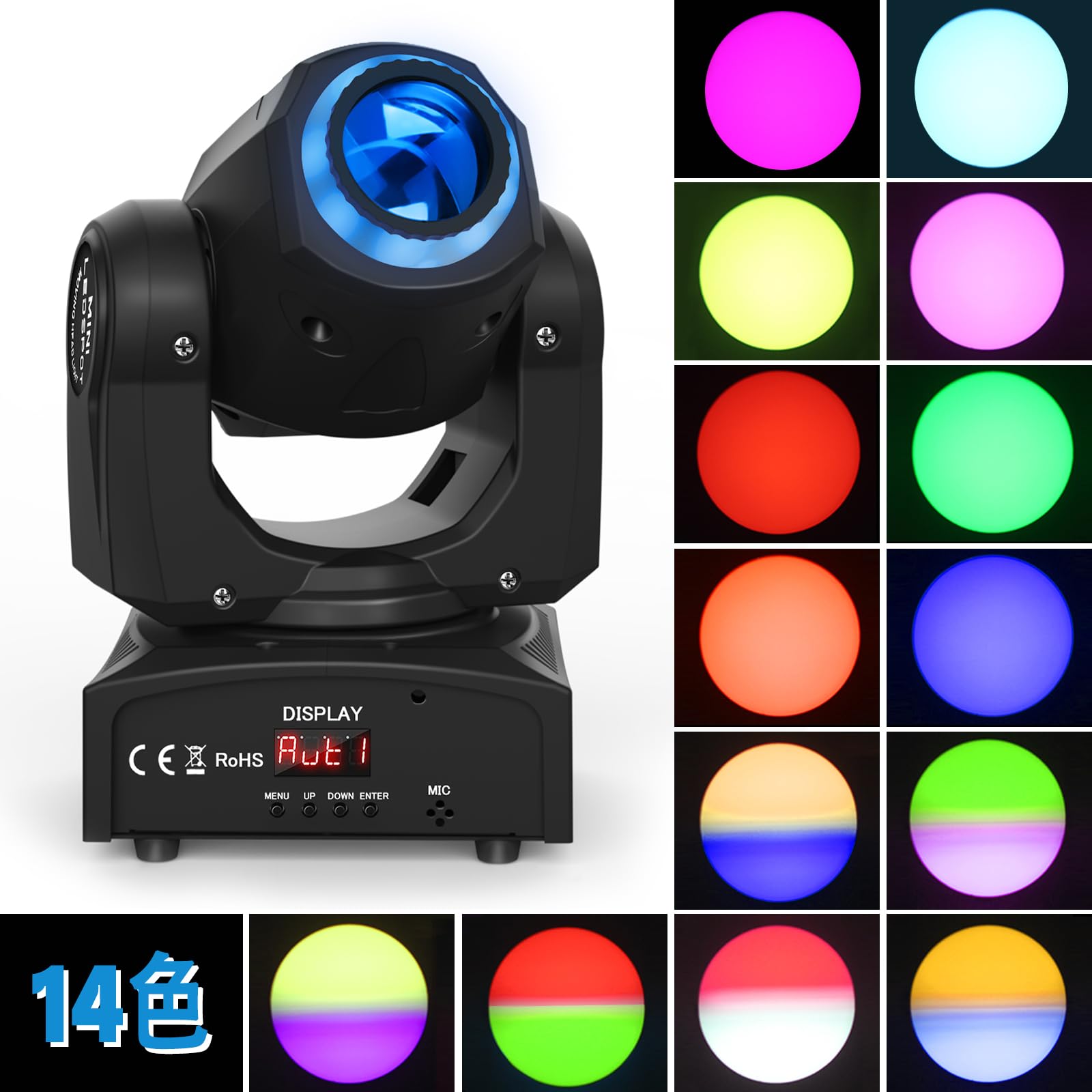 Amazon | U`King 50W ムービングヘッドライト ステージライト LED 舞台