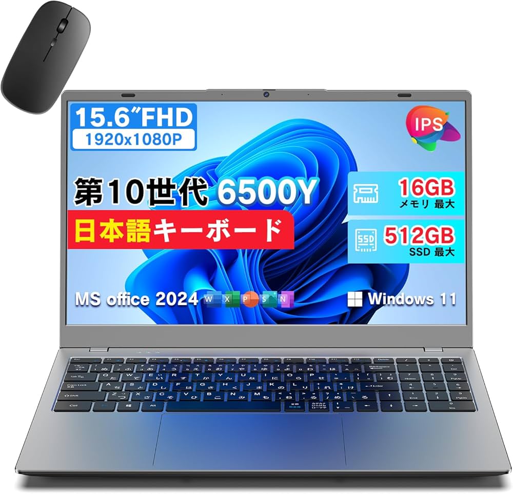 Amazon.co.jp: ノートパソコン 日本語キーボード Office 2024搭載 16GB