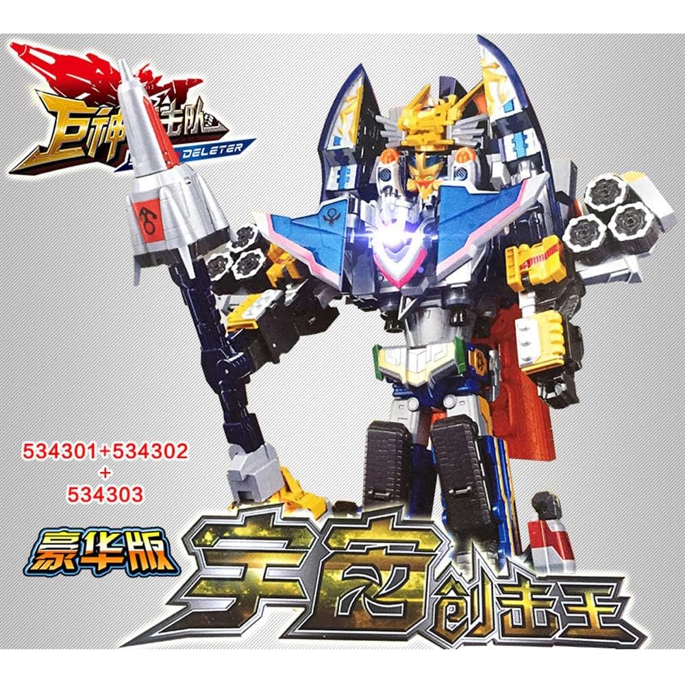 Amazon.co.jp: おもちゃ AULDEY TOYS 巨神戦撃隊 太陽戦撃王 星球戦