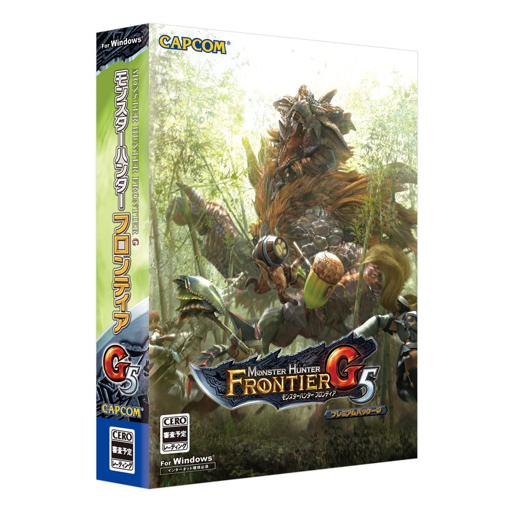 Amazon.co.jp: モンスターハンター フロンティアG5 プレミアム