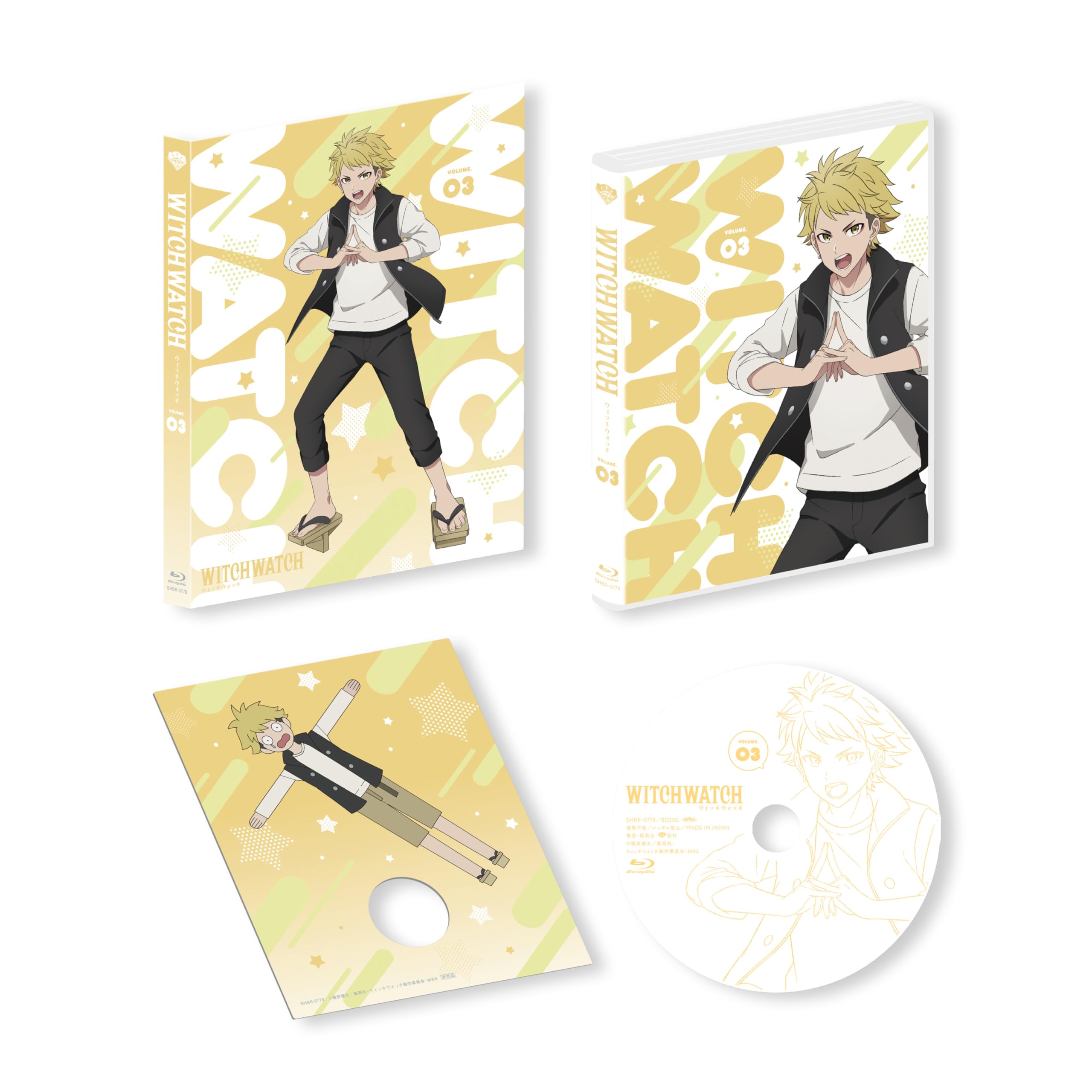 Amazon.co.jp: ウィッチウォッチ 第3巻（数量限定生産） [Blu-ray