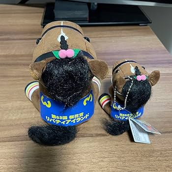 Amazon.co.jp: リバティアイランド 桜花賞 MSサイズ ぬいぐるみ