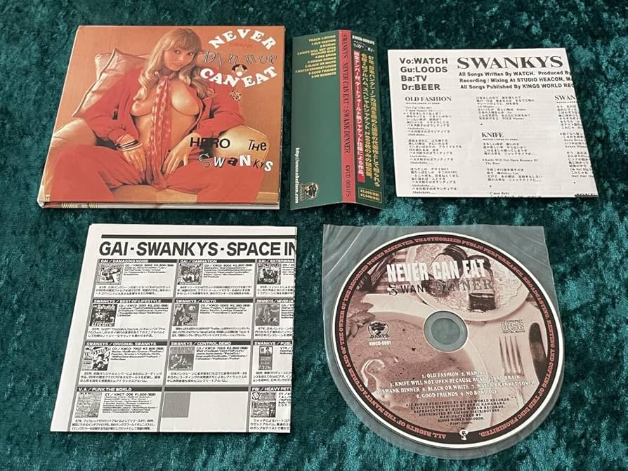 Amazon.co.jp: SWANKY'S紙ジャケット仕様2000枚限定/限定ナンバー付