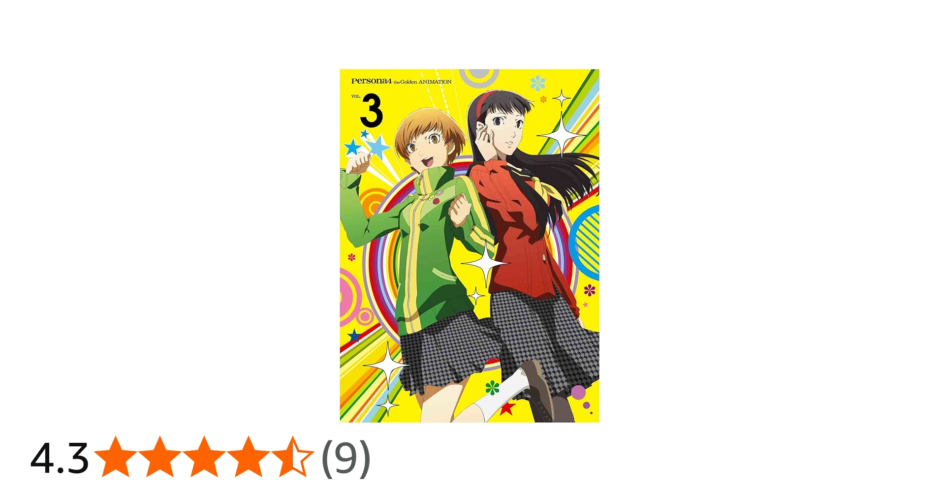 Amazon.co.jp: ペルソナ4 ザ・ゴールデン 3(完全生産限定版) [Blu-ray
