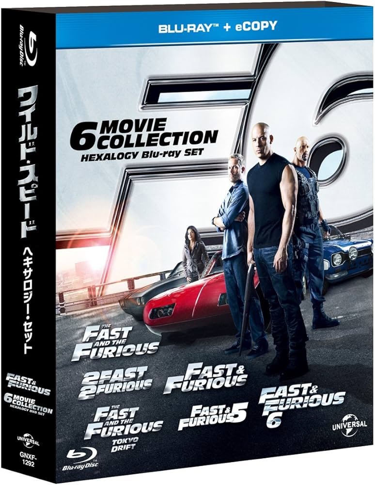 Amazon.co.jp: ワイルド・スピード ヘキサロジーBlu-ray SET (初回生産