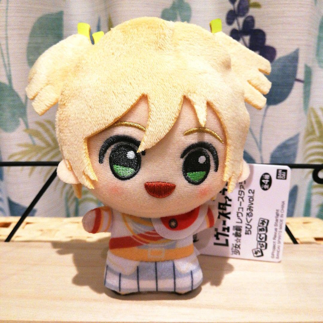 Amazon.co.jp: 大場なな ちびぐるみ 少女歌劇レヴュースタァライト