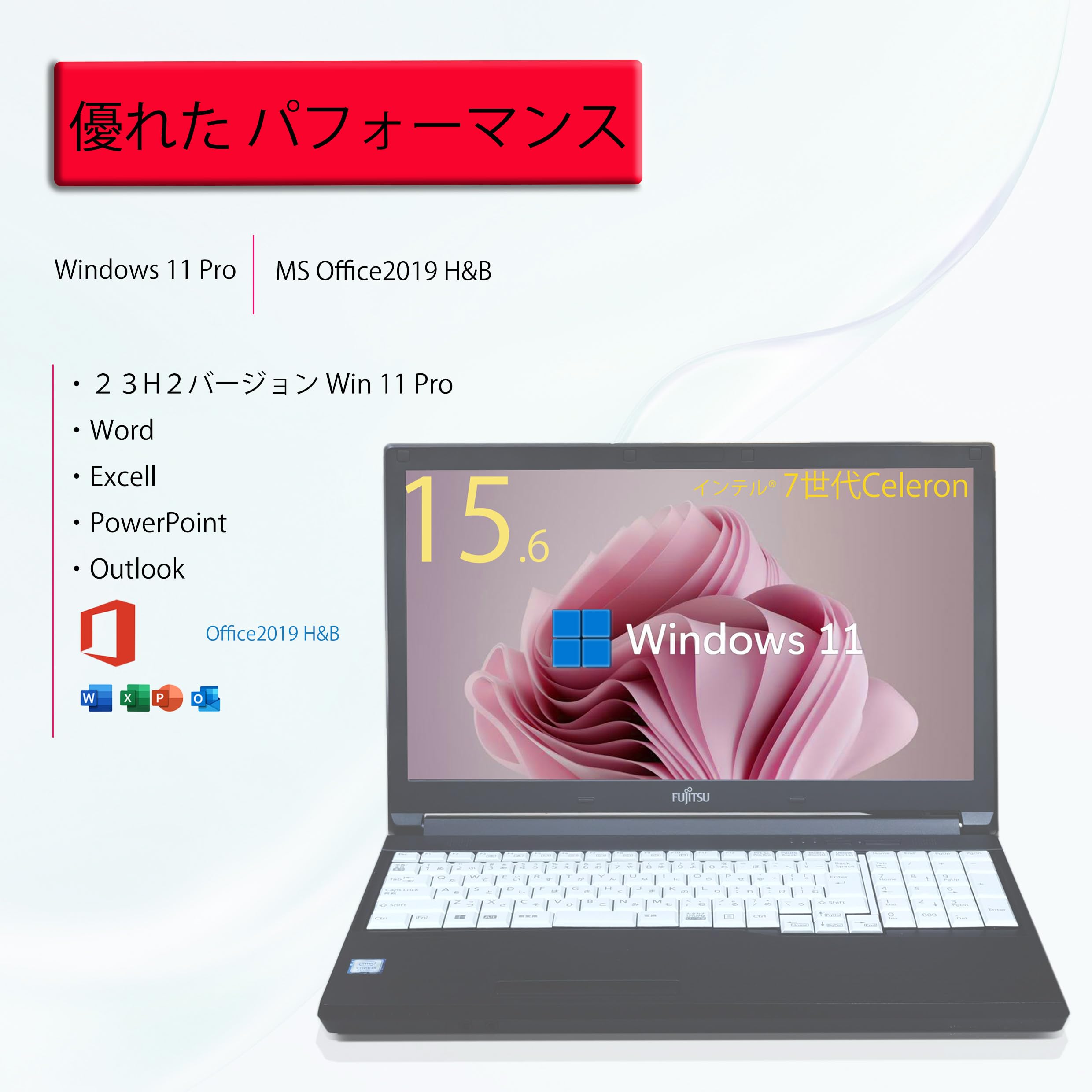 Amazon.co.jp: 【整備済み品】 ノートパソコン FUJITSU LIFEBOOK 577/S
