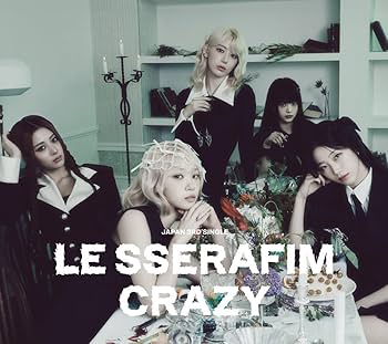 Amazon.co.jp: CRAZY(初回限定盤B) - LE SSERAFIM (MUSIC CARD付