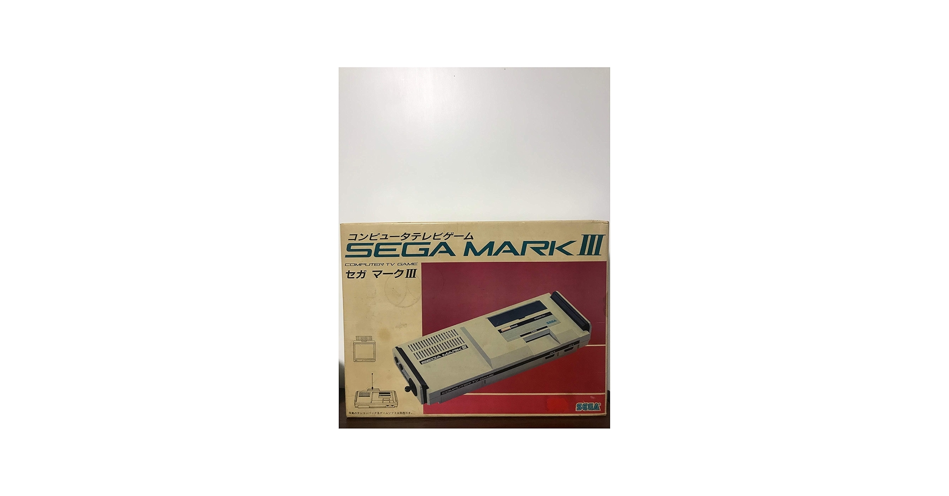 Amazon.co.jp: セガ マークⅢ (SEGA MARKⅢ) : DIY・工具・ガーデン