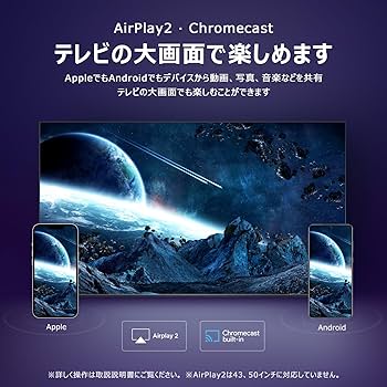 Amazon.co.jp: TCL 50V型 4K液晶 量子ドットPro 50C655 Google TV