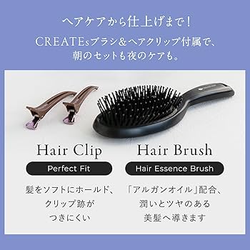 Amazon.co.jp: 【Amazon.co.jp 限定 】CREATEs ION クレイツ