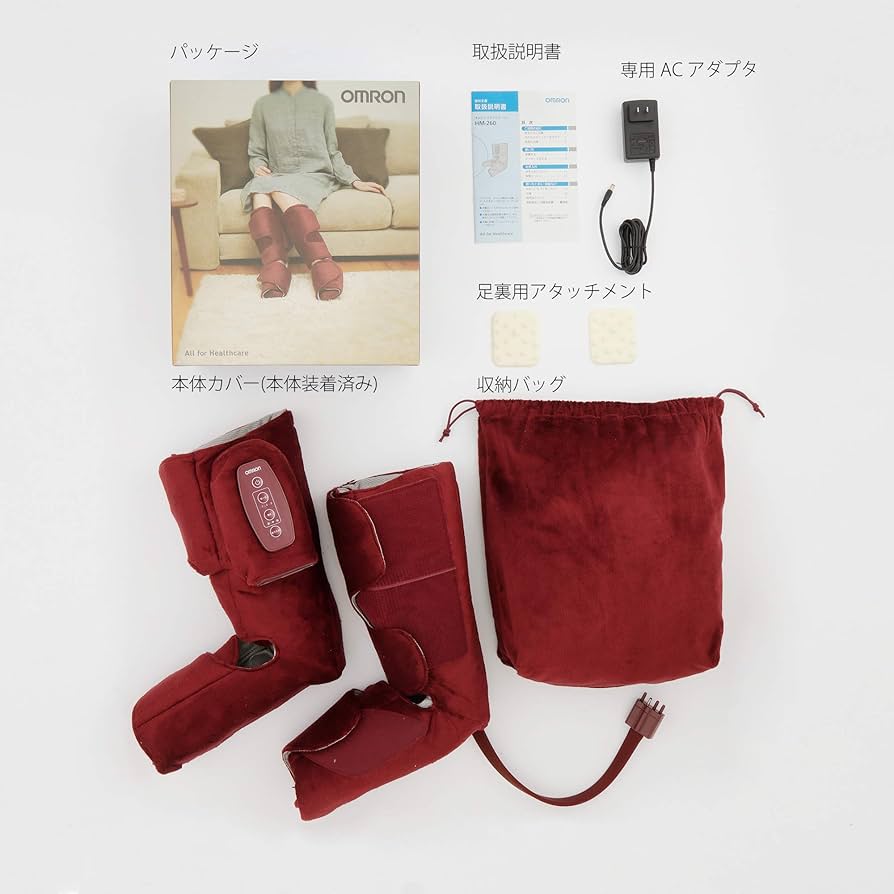 Amazon | オムロン エアマッサージャ ディープブラウン HM-260-DB