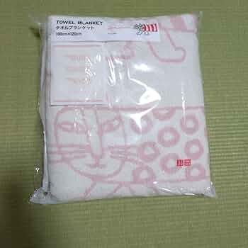 Amazon.co.jp: ユニクロ リサ・ラーソン タオル・ブランケット 100