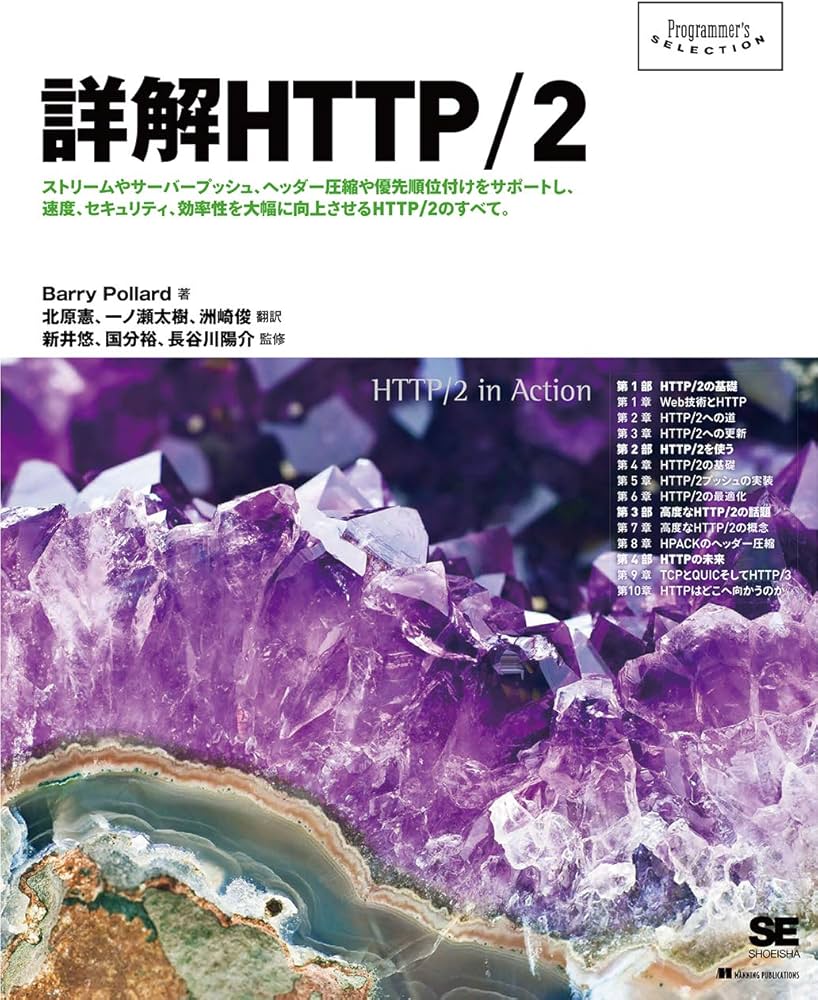 【※プロフ必読ページ②】