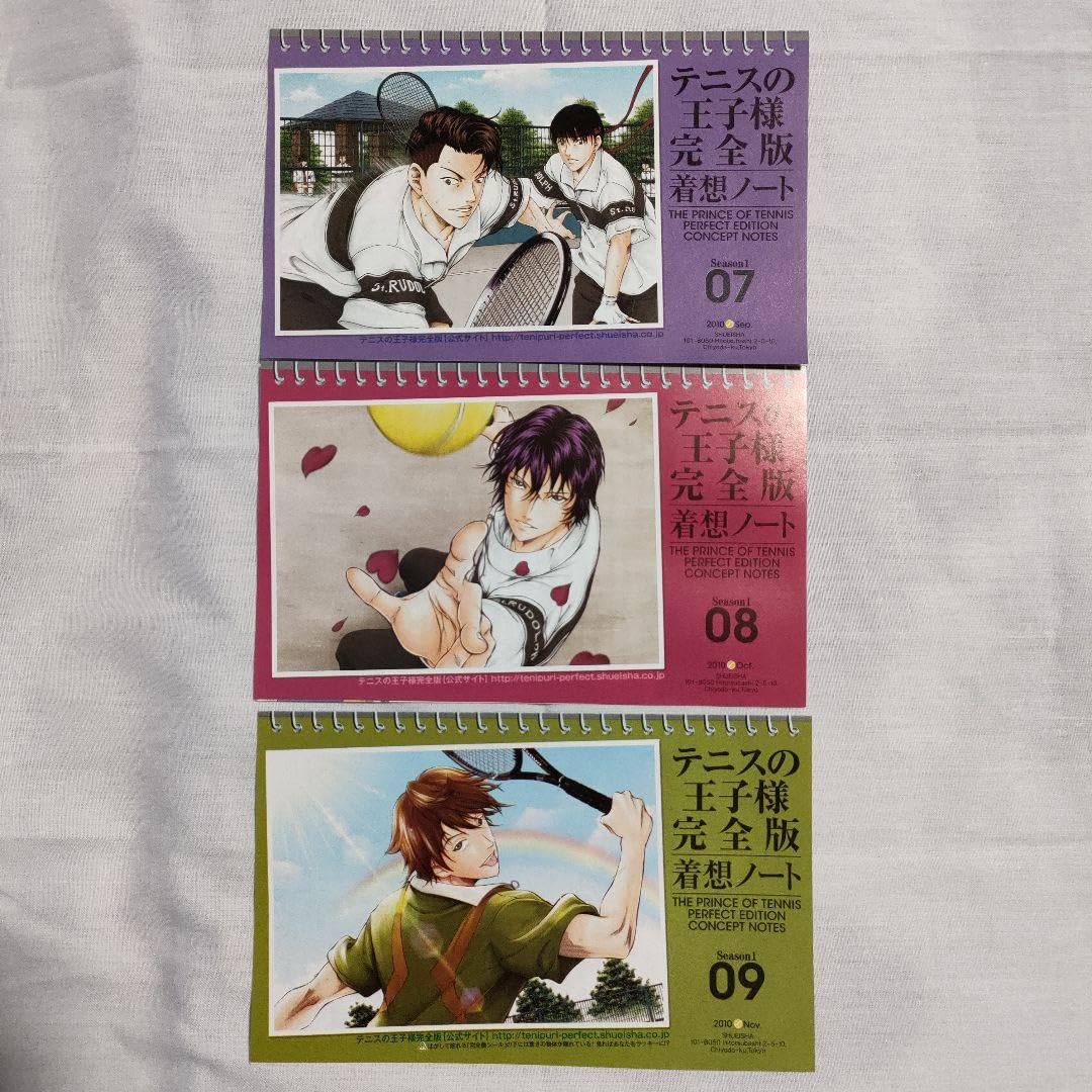 Amazon.co.jp: テニスの王子様 完全版 season1 着想ノート 1巻から9巻