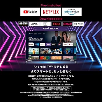 Amazon | オリオン 40V型 フルハイビジョン チューナーレス スマート