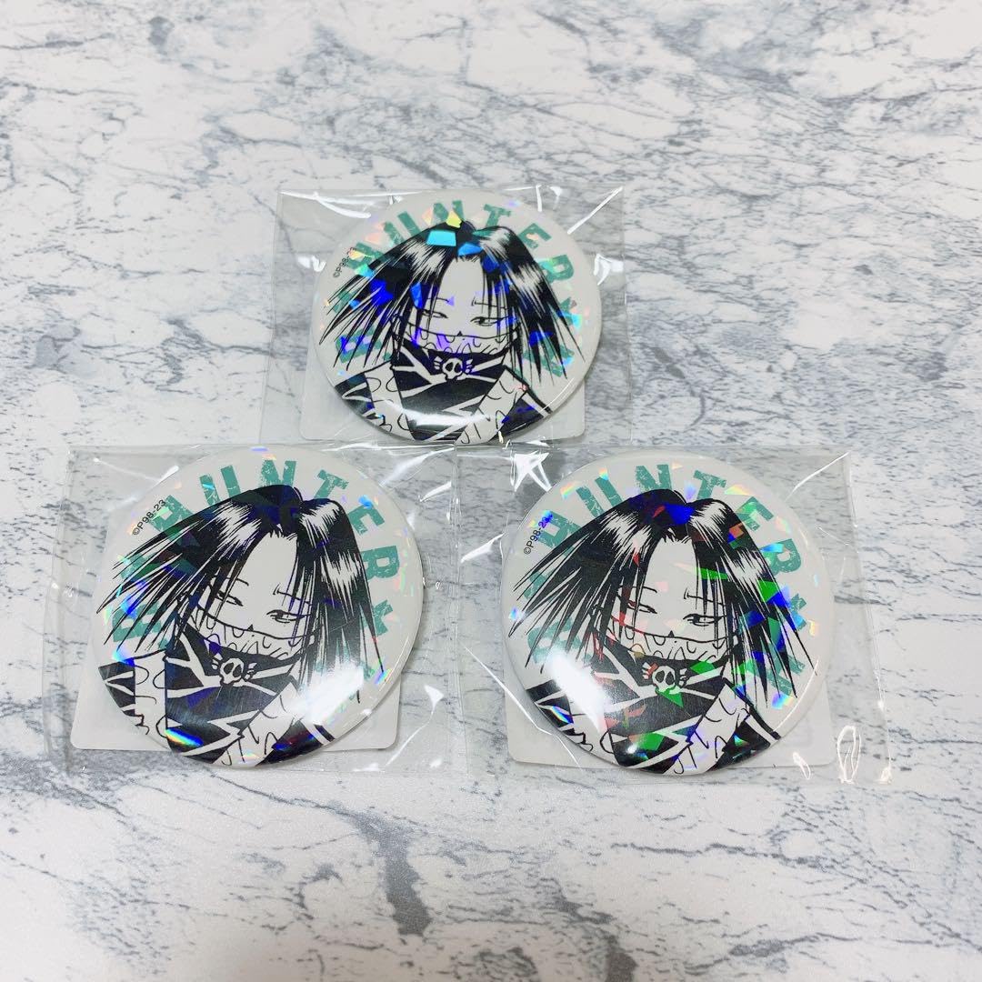 Amazon | ハンターハンター オールスター缶バッジ フェイタン 3点