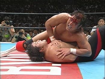 Amazon.co.jp: 武藤敬司 デビュー25周年記念DVD-BOX プロレス界の至宝