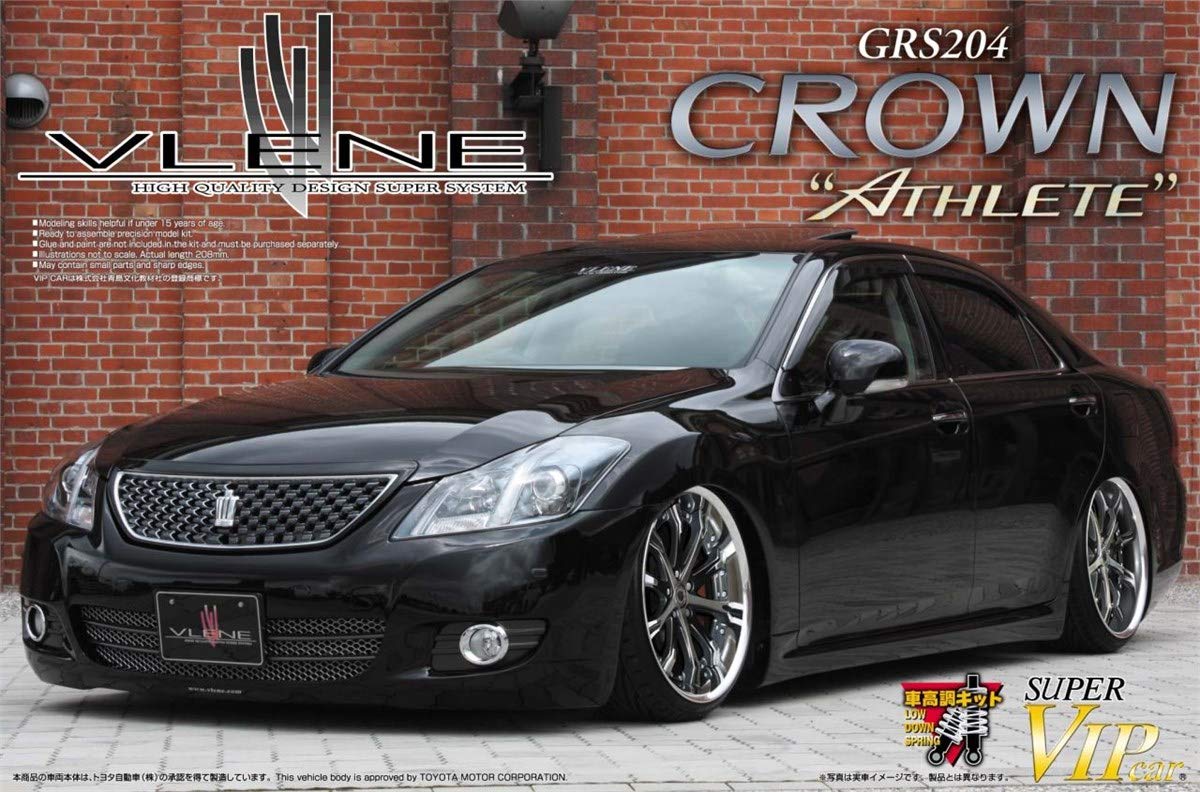 Amazon | 青島文化教材社 1/24 スーパーVIPカーシリーズ No.89