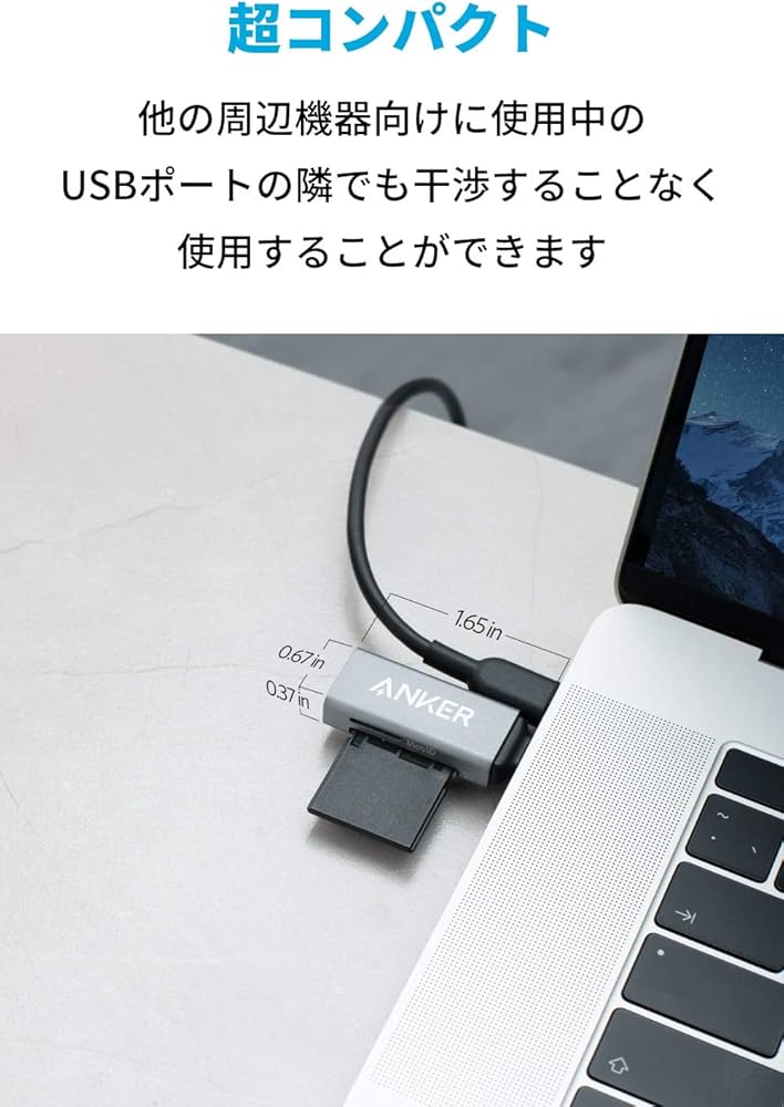 Amazon.co.jp: Anker USB-C 2-in-1 カードリーダー【SDXC/SDHC/SD/MMC