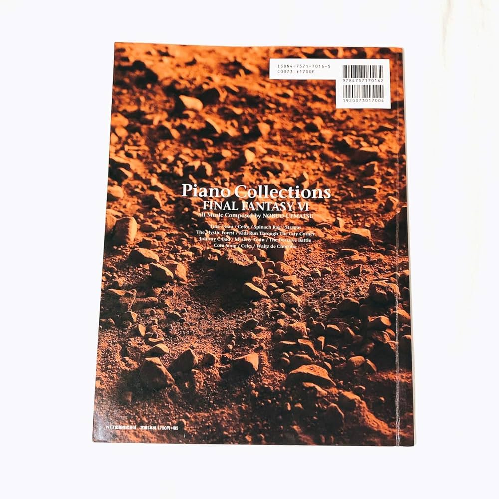 ピアノコレクションズ ファイナルファンタジーVI |本 | 通販 | Amazon