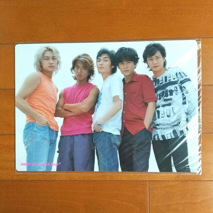 Amazon.co.jp: SMAP スマップ 下敷き pamS ウラスマ 2001 : おもちゃ