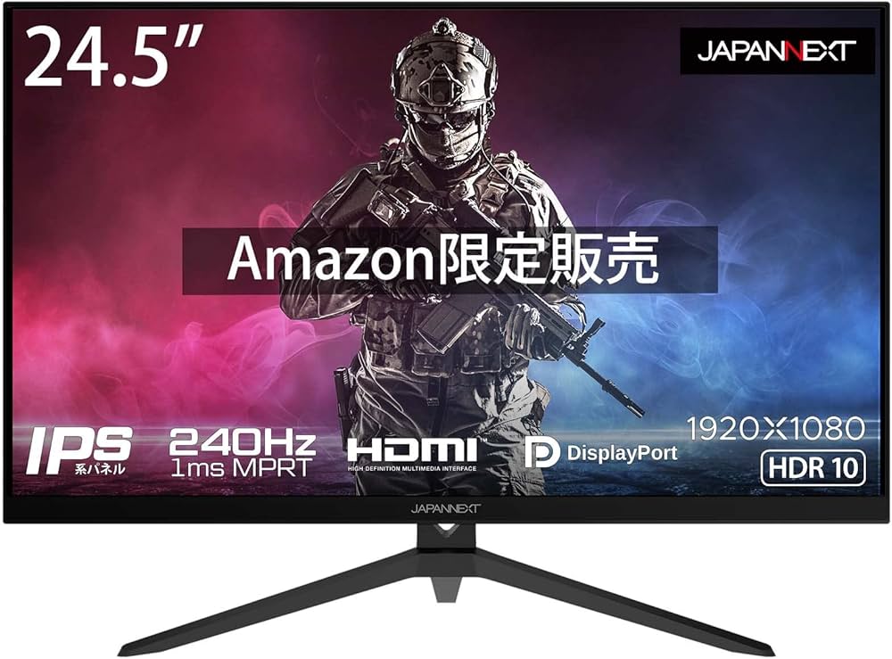 Amazon.co.jp: 【Amazon.co.jp限定】JAPANNEXT 24.5型IPS フルHDパネル