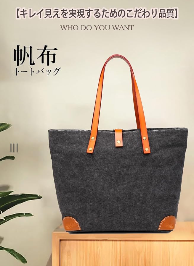 Amazon | Creator屋本舗＊ 9色 トートバック ショルダーバ ッグ バッグ