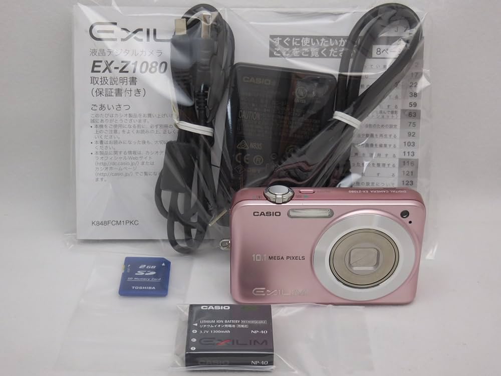 Amazon | CASIO デジタルカメラ EXILIM (エクシリム) ZOOM ピンク EX