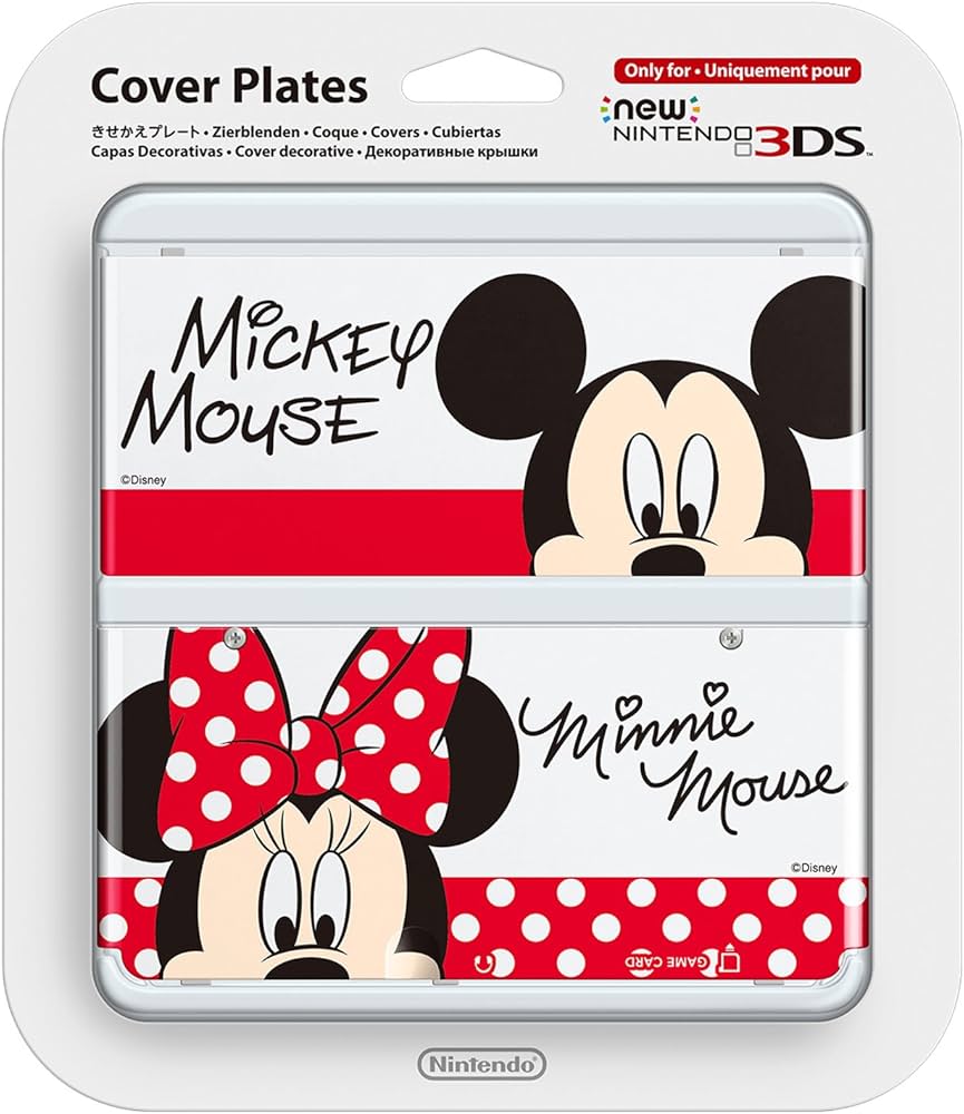 Amazon | きせかえプレート No.073 (New ニンテンドー3DS用) | ケース