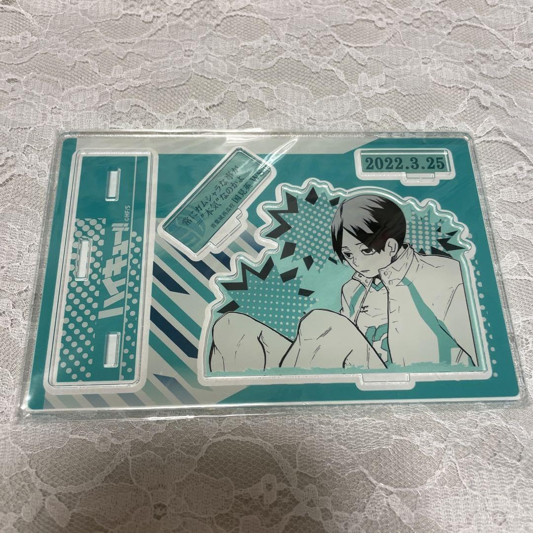 Amazon.co.jp: ハイキュー 国見英 ジオラマアクリルフィギュア