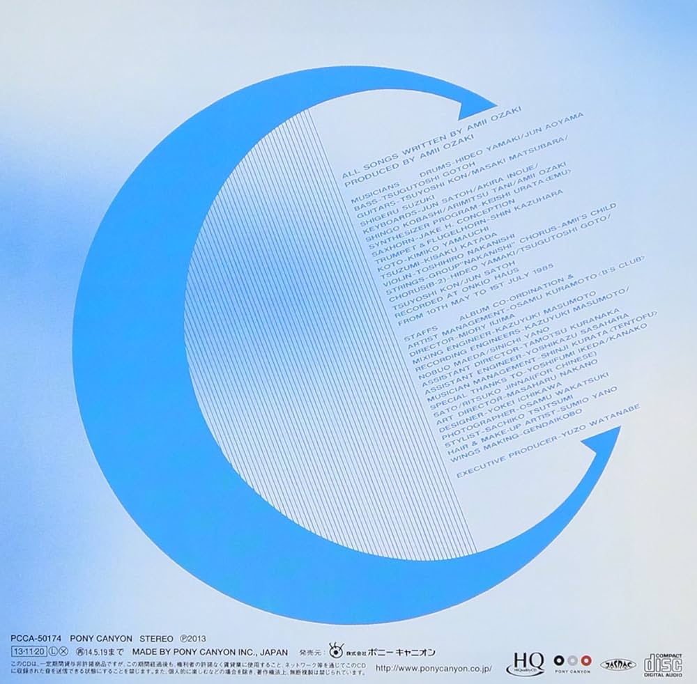 Amazon.co.jp: 10番目のミュー: ミュージック