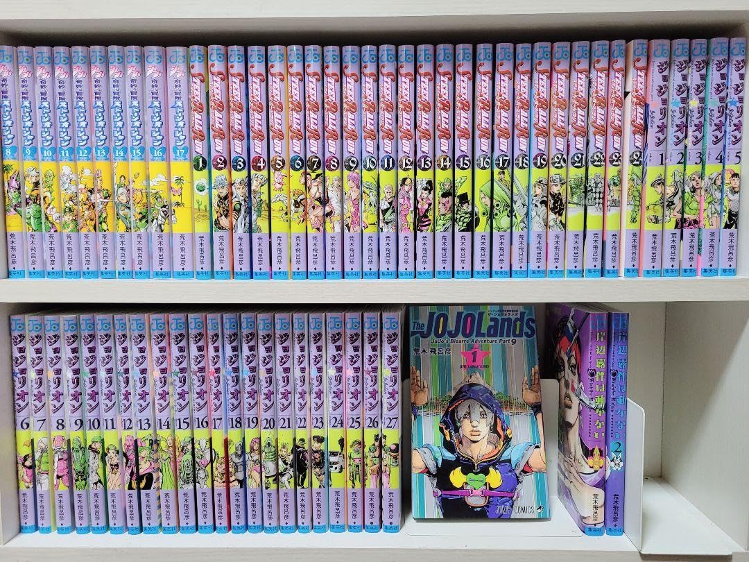 Amazon.co.jp: ジョジョの奇妙な冒険1部から9部全巻+関連本/合計134巻