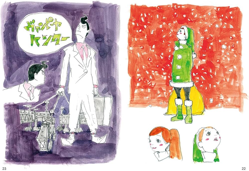 湯浅政明のうすい本[イベント販売本] | 湯浅 政明, アニメスタイル編集