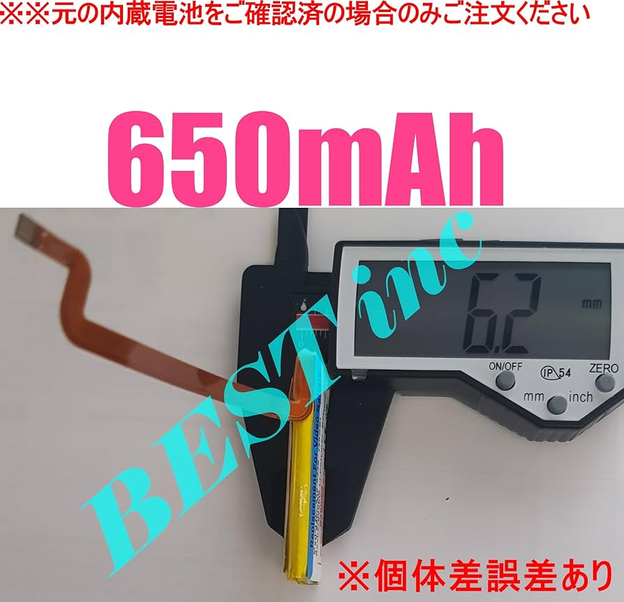 Amazon | NEW ［ 国内在庫 ］ iPod Video 30GB 第5世代 第5.5世代 5th