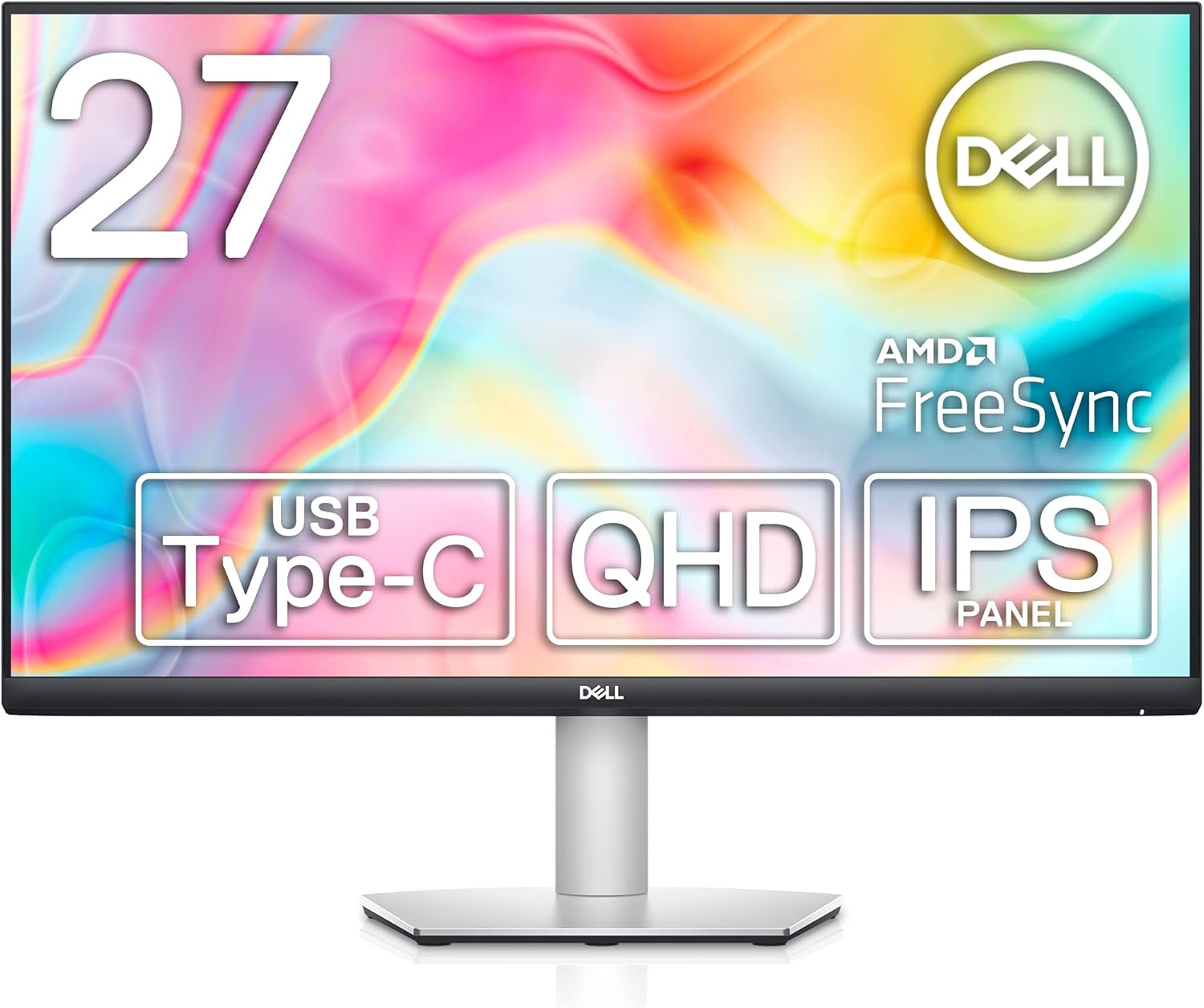 Dell S2721D/DS購入レビュー。27インチWQHDで2万円台で買えた高コスパ