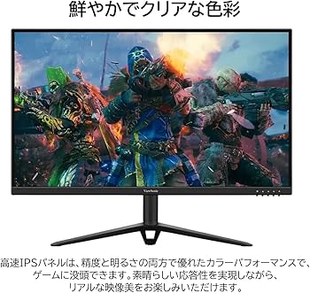 最新 ViewSonic 240HzゲーミングモニターVX2428J2-7 25年製 ViewSonic