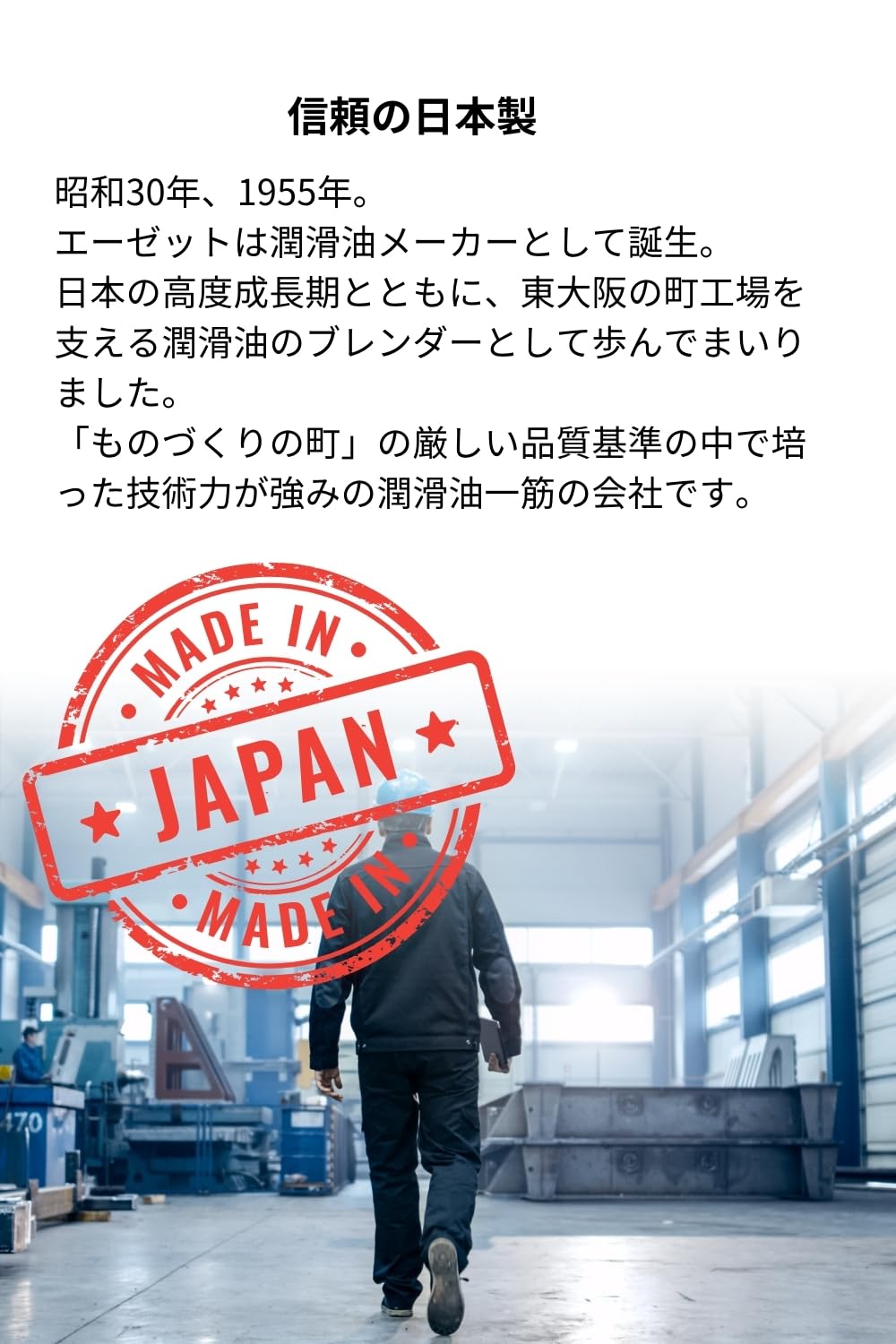 Amazon | AZ(エーゼット) バイク用 4サイクル エンジンオイル 4L 【10W