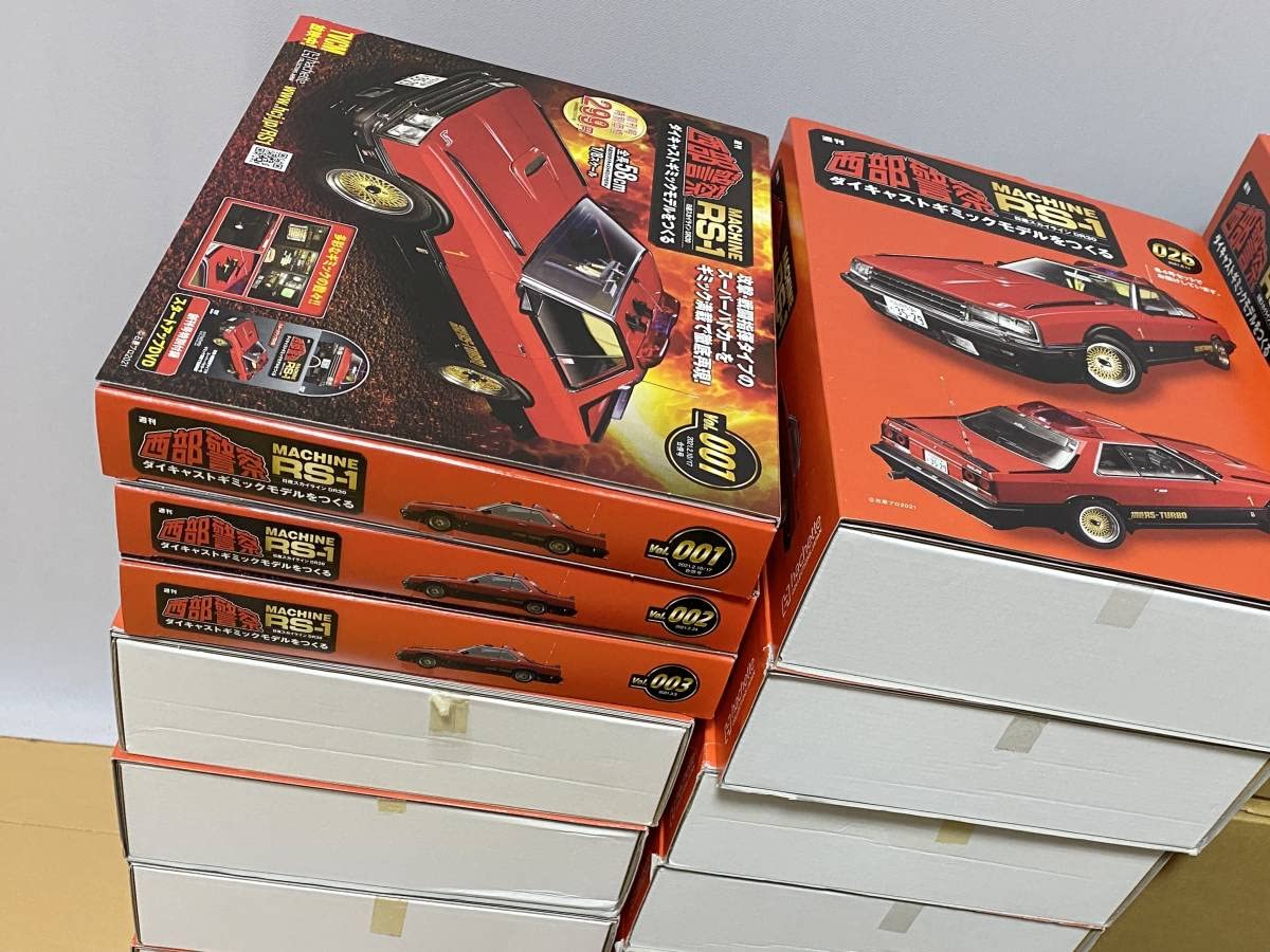 Amazon | アシェット 西部警察 RS-1 をつくる 1?100号 全巻セット