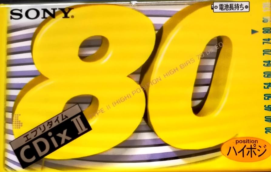 Amazon | SONY カセットテープ 80分 CDix II ハイポジ ノイズ、高音に