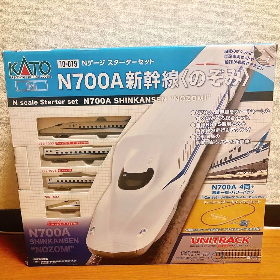 Amazon.co.jp: KATO Nゲージ スターターセットN700A 新幹線のぞみ