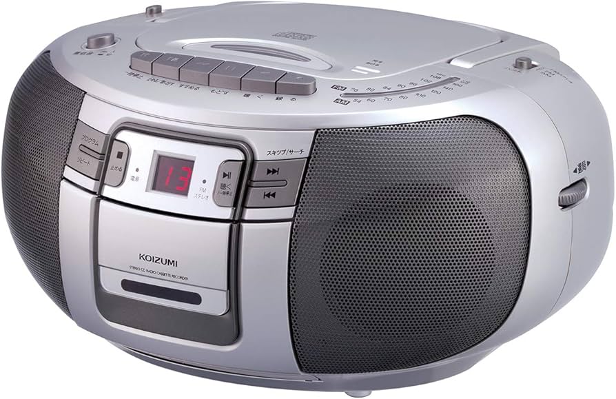 Amazon.co.jp: コイズミ CDラジカセ AM/FM ワイドFM対応 マイク付属