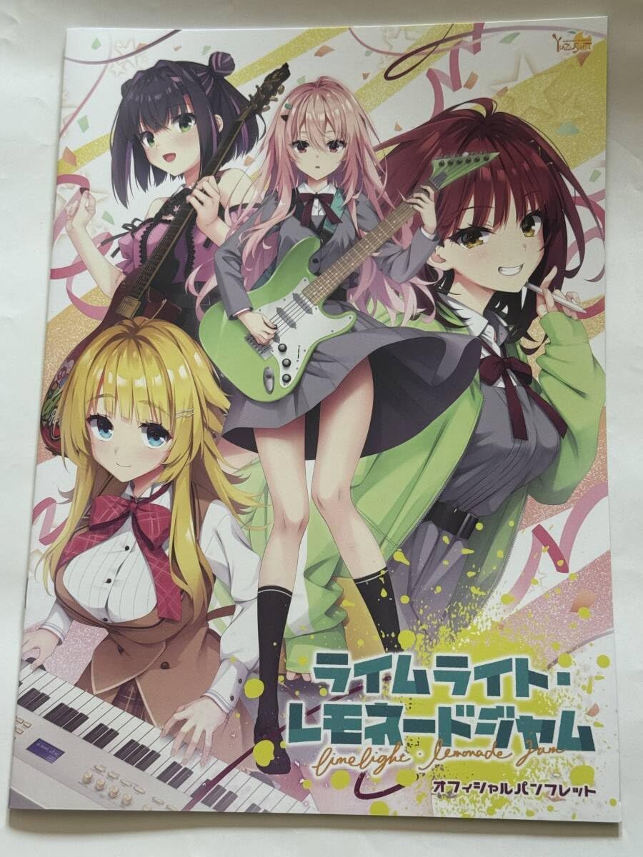 円谷プロファンクラブ 創刊号～5号 当時のオマケ付き ウルトラQ